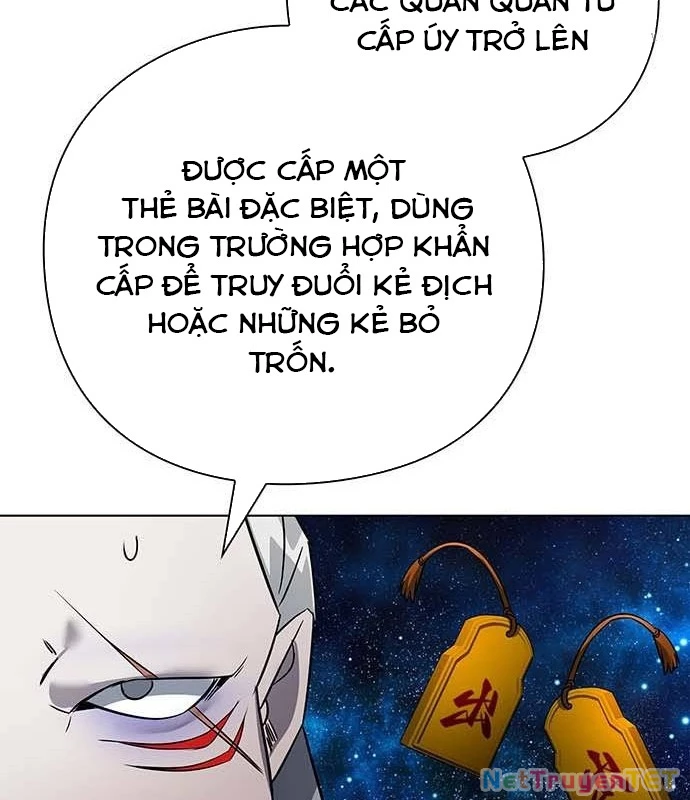Đêm Của Yêu Tinh Chapter 82 - Trang 2