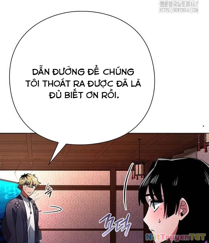 Đêm Của Yêu Tinh Chapter 82 - Trang 2