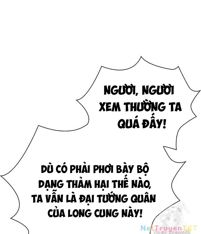 Đêm Của Yêu Tinh Chapter 82 - Trang 2
