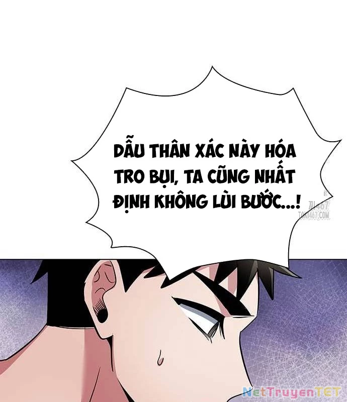 Đêm Của Yêu Tinh Chapter 82 - Trang 2