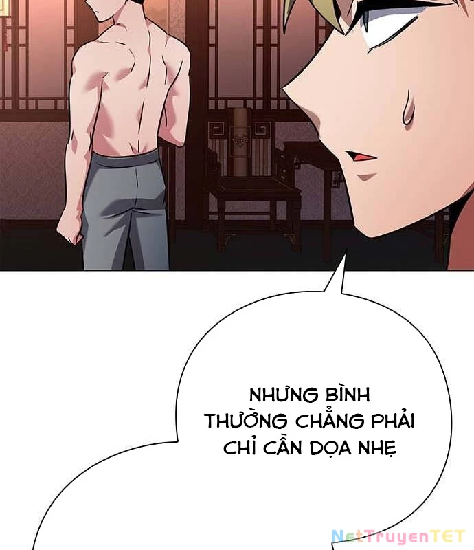 Đêm Của Yêu Tinh Chapter 82 - Trang 2