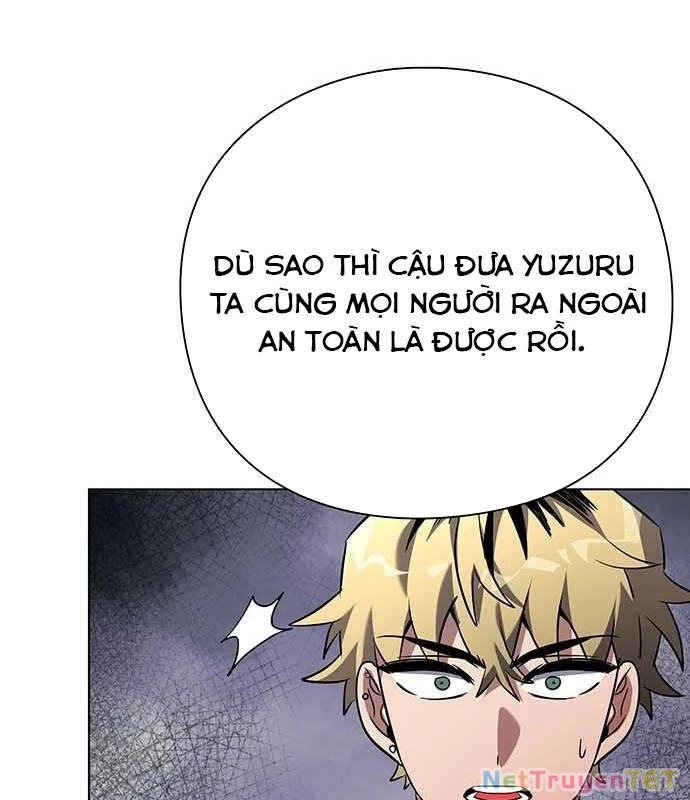 Đêm Của Yêu Tinh Chapter 82 - Trang 2
