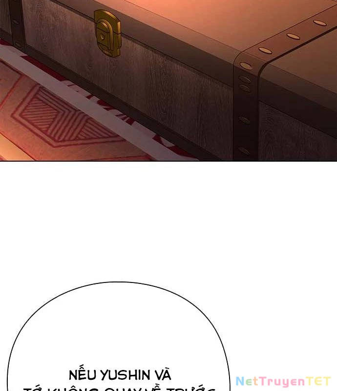 Đêm Của Yêu Tinh Chapter 82 - Trang 2