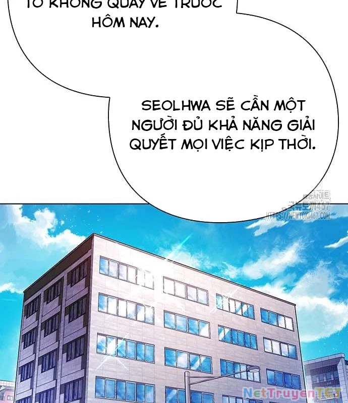 Đêm Của Yêu Tinh Chapter 82 - Trang 2