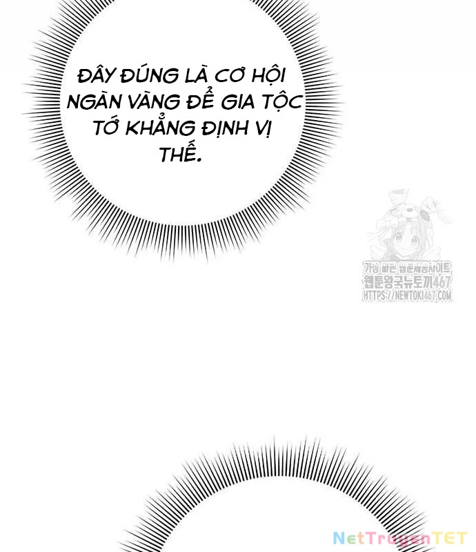 Đêm Của Yêu Tinh Chapter 82 - Trang 2