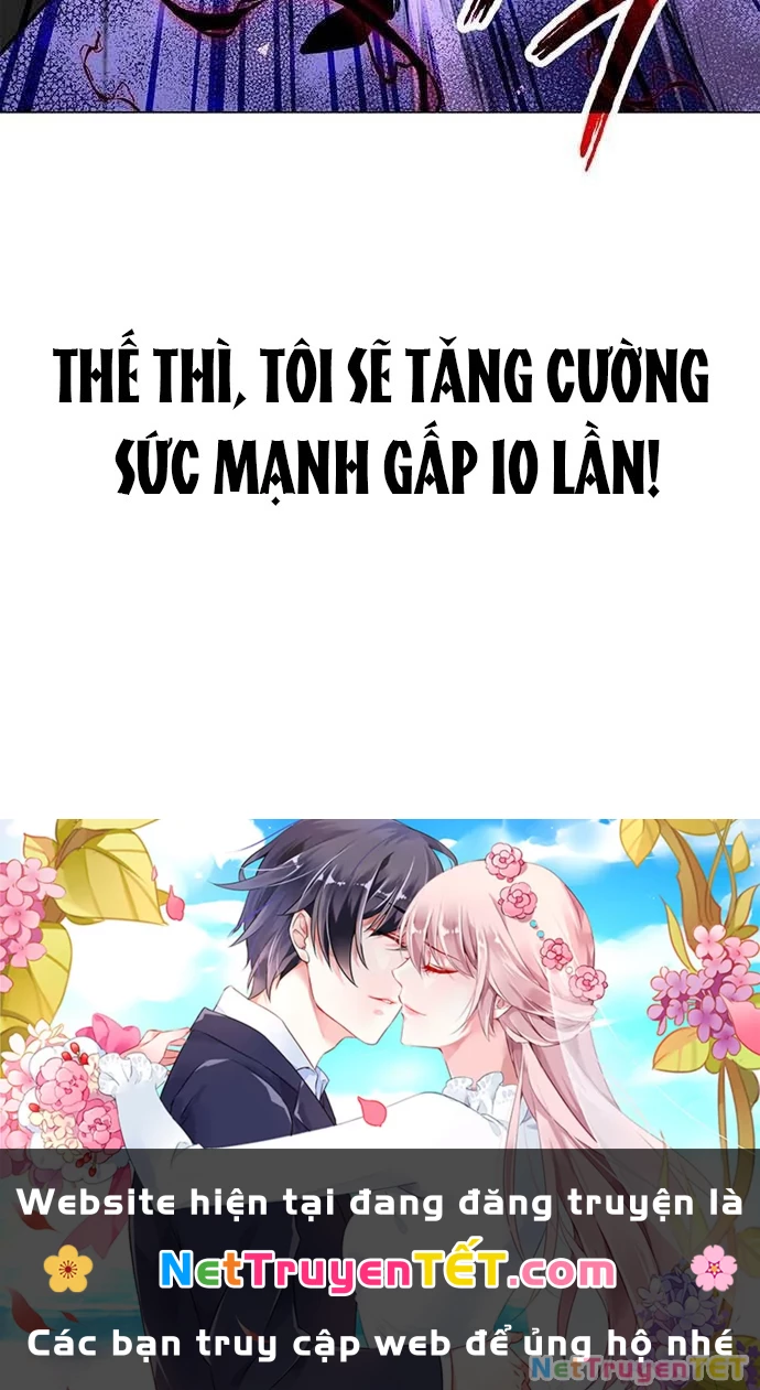 Đêm Của Yêu Tinh Chapter 82 - Trang 2