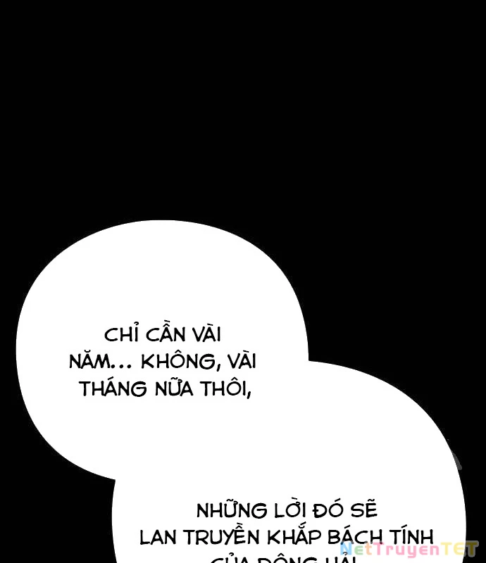 Đêm Của Yêu Tinh Chapter 82 - Trang 2