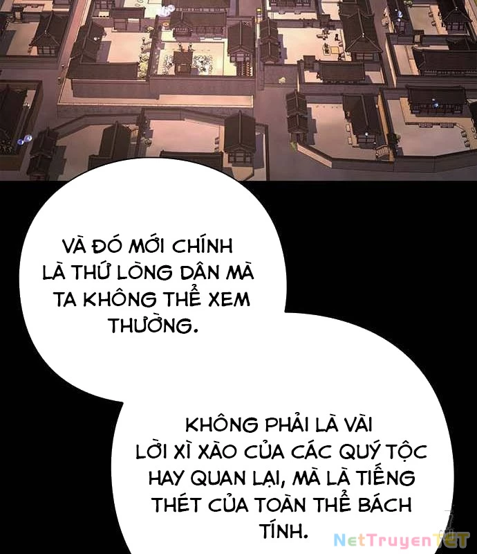 Đêm Của Yêu Tinh Chapter 82 - Trang 2