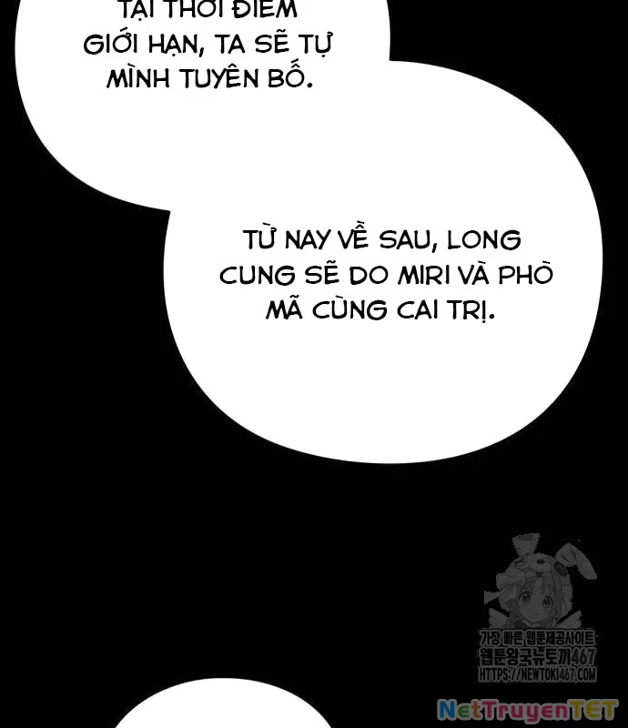 Đêm Của Yêu Tinh Chapter 82 - Trang 2