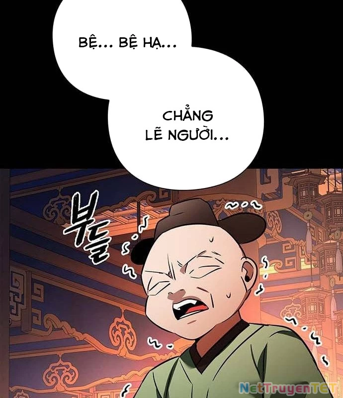 Đêm Của Yêu Tinh Chapter 82 - Trang 2