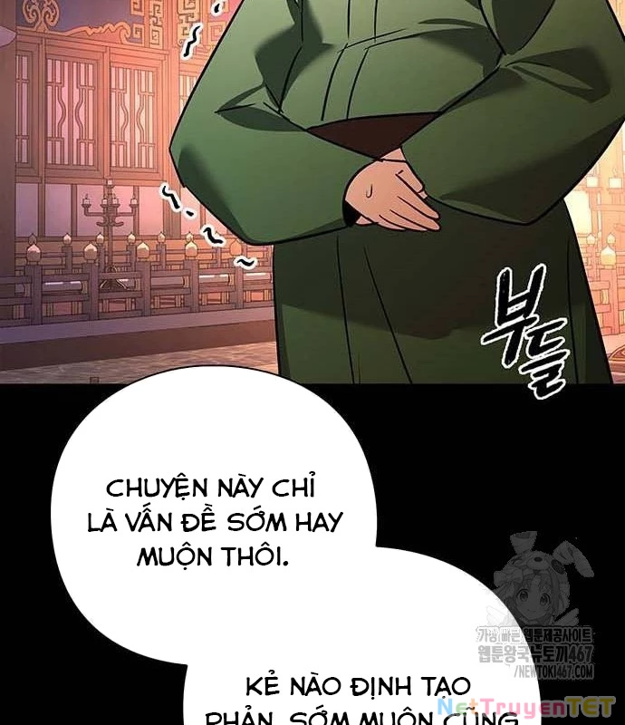 Đêm Của Yêu Tinh Chapter 82 - Trang 2