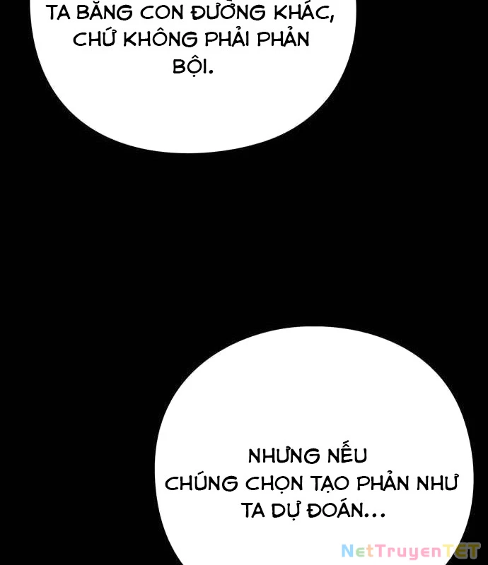 Đêm Của Yêu Tinh Chapter 82 - Trang 2