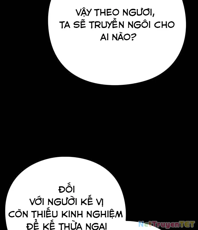 Đêm Của Yêu Tinh Chapter 82 - Trang 2
