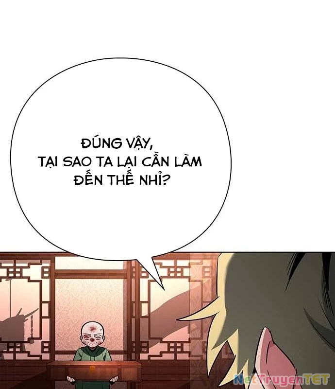 Đêm Của Yêu Tinh Chapter 82 - Trang 2