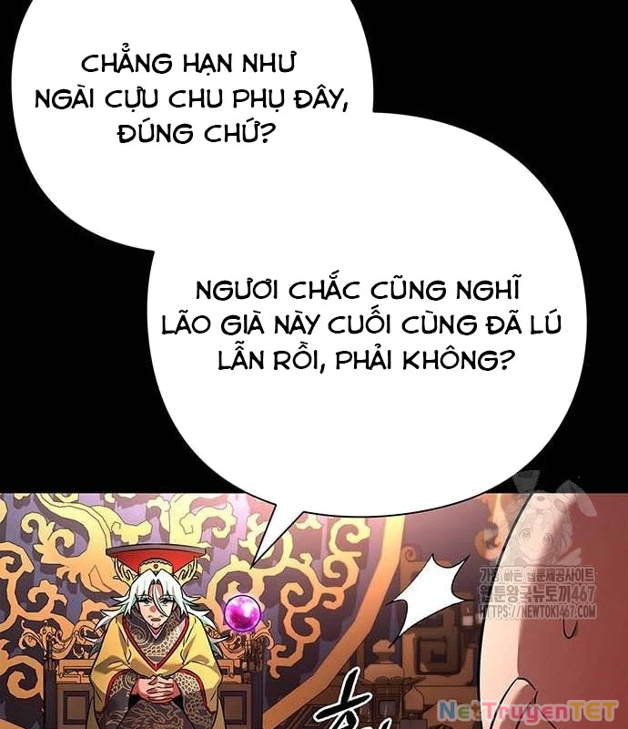 Đêm Của Yêu Tinh Chapter 82 - Trang 2