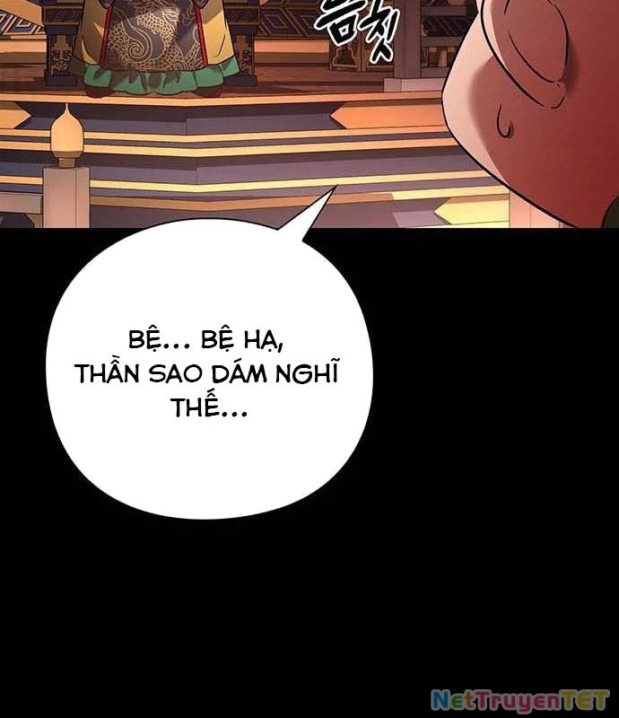 Đêm Của Yêu Tinh Chapter 82 - Trang 2