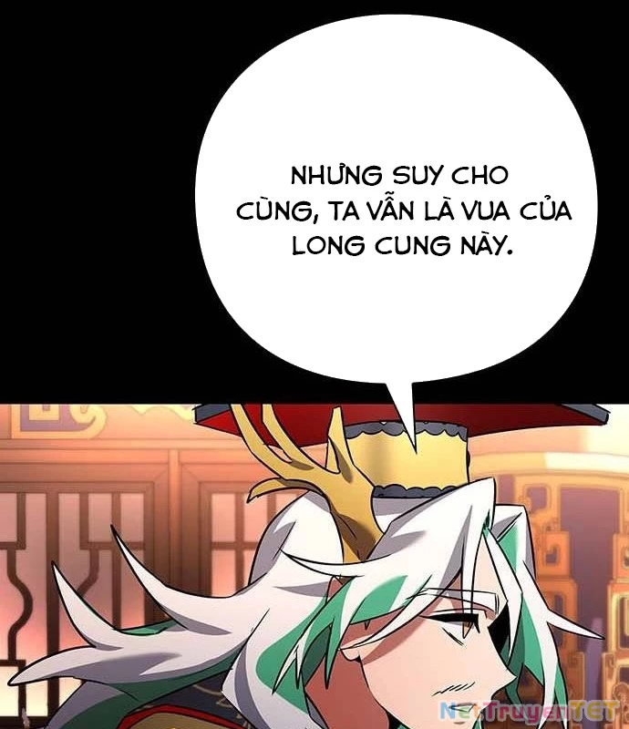 Đêm Của Yêu Tinh Chapter 82 - Trang 2
