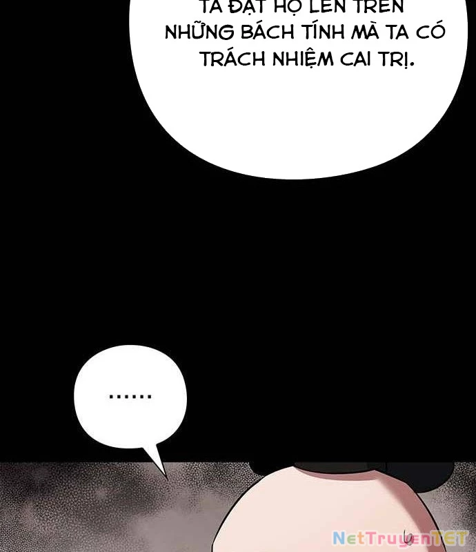 Đêm Của Yêu Tinh Chapter 82 - Trang 2
