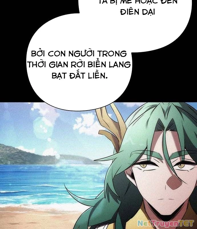 Đêm Của Yêu Tinh Chapter 82 - Trang 2