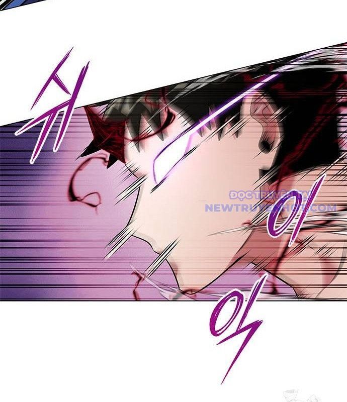 Đêm Của Yêu Tinh Chapter 83 - Trang 2