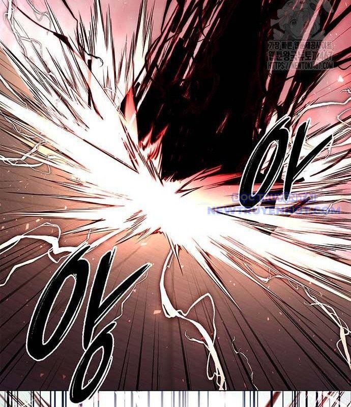 Đêm Của Yêu Tinh Chapter 83 - Trang 2