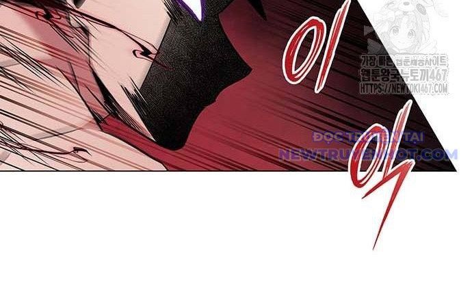 Đêm Của Yêu Tinh Chapter 83 - Trang 2