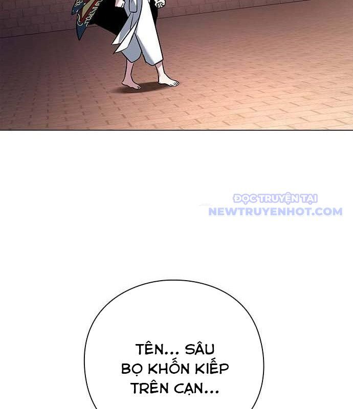 Đêm Của Yêu Tinh Chapter 83 - Trang 2