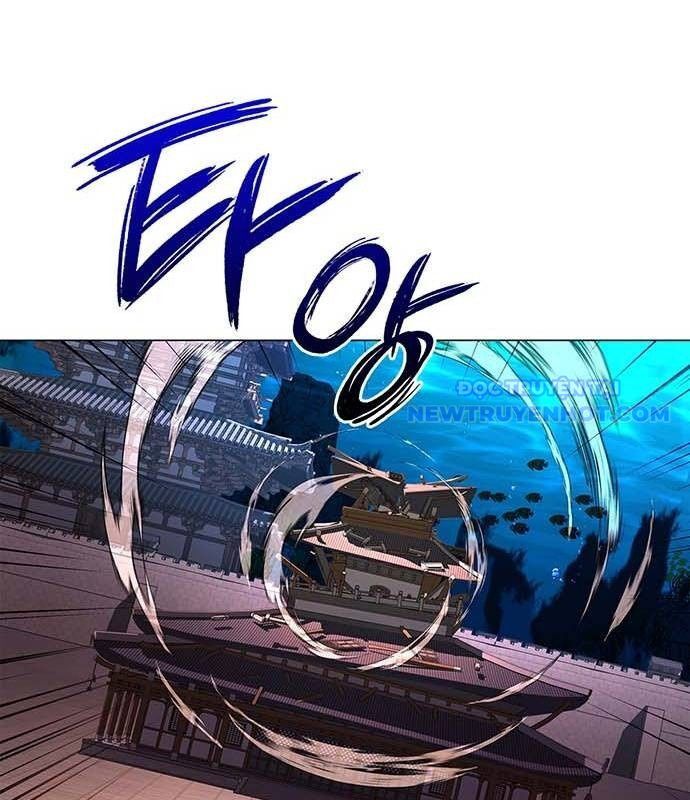 Đêm Của Yêu Tinh Chapter 83 - Trang 2