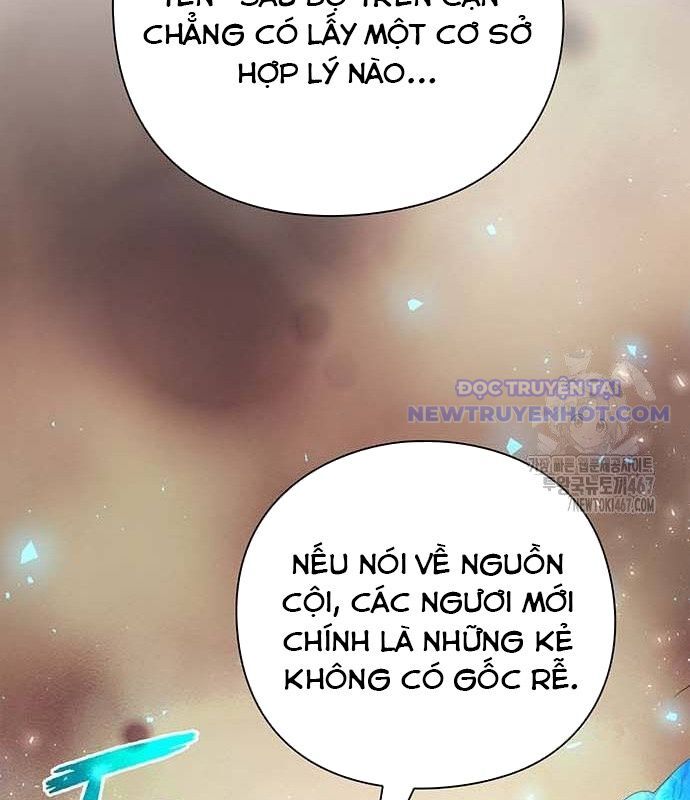 Đêm Của Yêu Tinh Chapter 83 - Trang 2