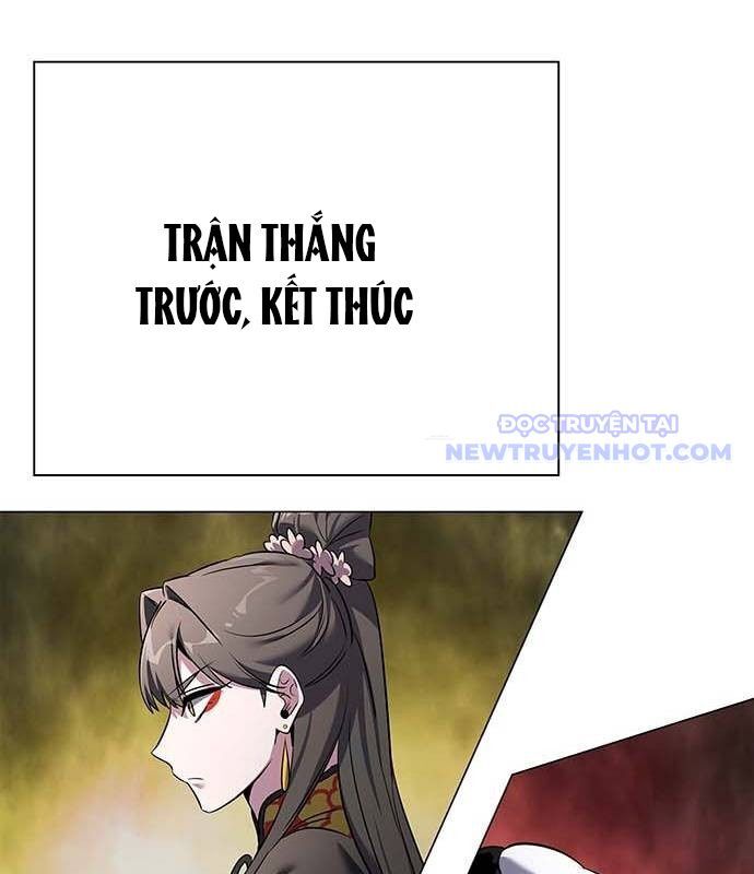 Đêm Của Yêu Tinh Chapter 83 - Trang 2