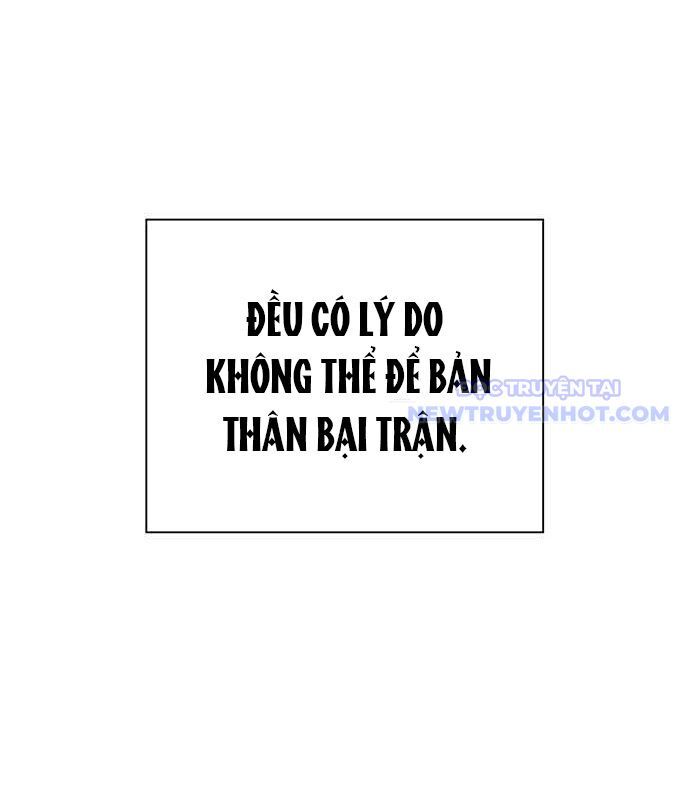 Đêm Của Yêu Tinh Chapter 83 - Trang 2