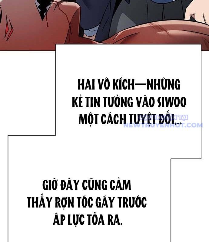 Đêm Của Yêu Tinh Chapter 83 - Trang 2