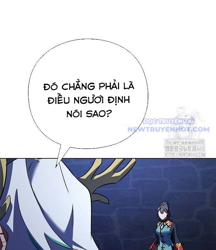 Đêm Của Yêu Tinh Chapter 84 - Trang 2