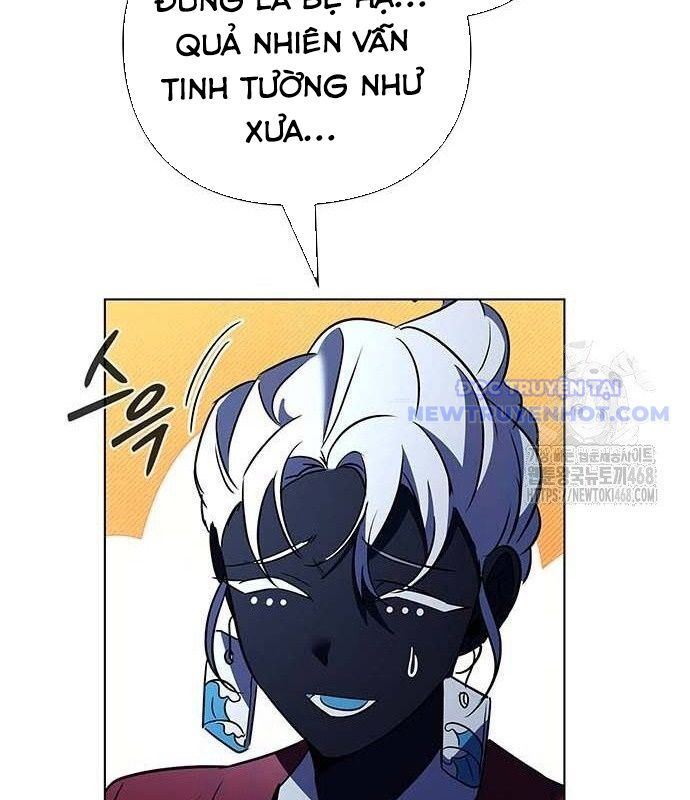 Đêm Của Yêu Tinh Chapter 84 - Trang 2