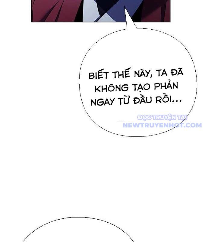 Đêm Của Yêu Tinh Chapter 84 - Trang 2