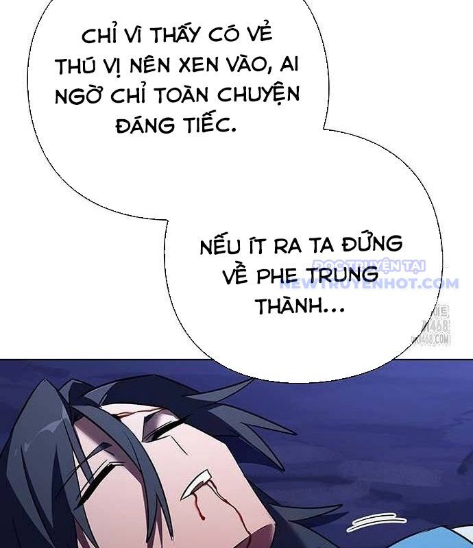 Đêm Của Yêu Tinh Chapter 84 - Trang 2