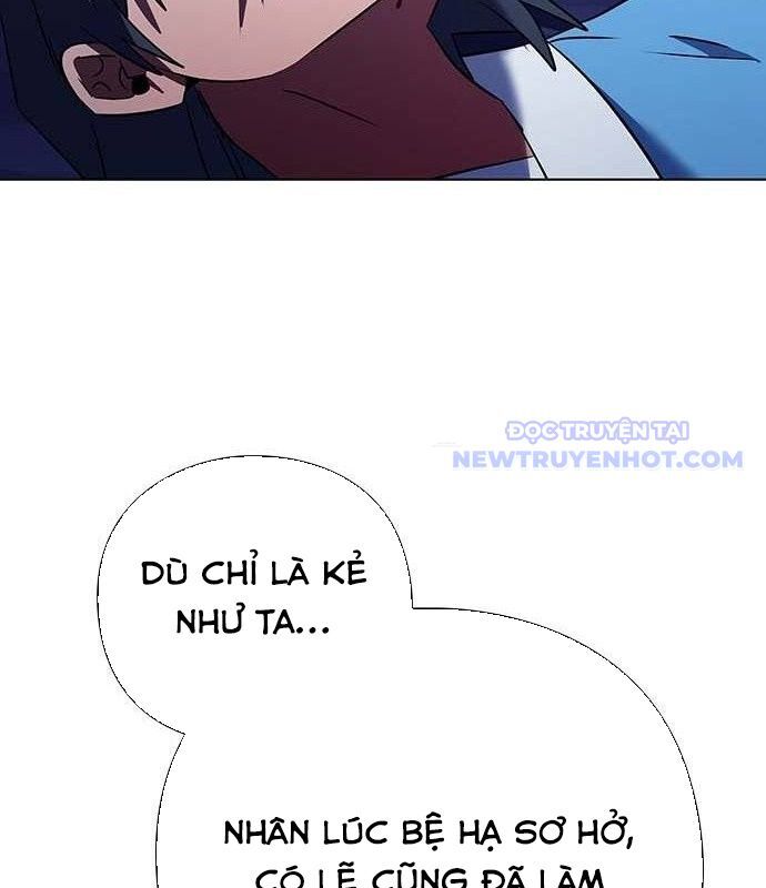Đêm Của Yêu Tinh Chapter 84 - Trang 2