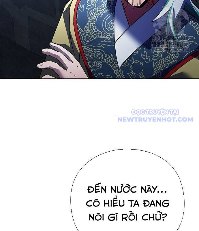 Đêm Của Yêu Tinh Chapter 84 - Trang 2
