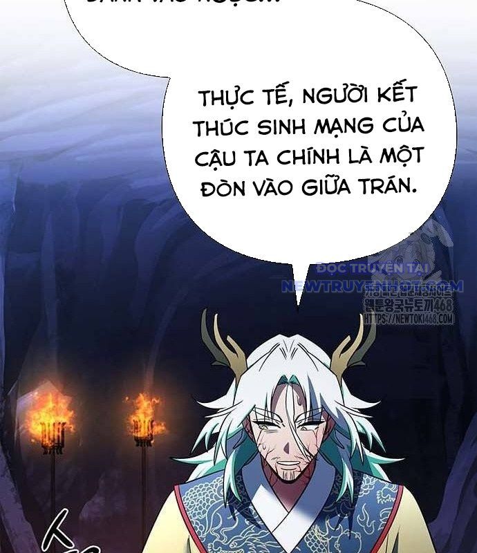 Đêm Của Yêu Tinh Chapter 84 - Trang 2