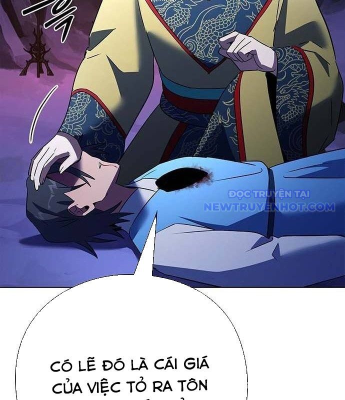 Đêm Của Yêu Tinh Chapter 84 - Trang 2