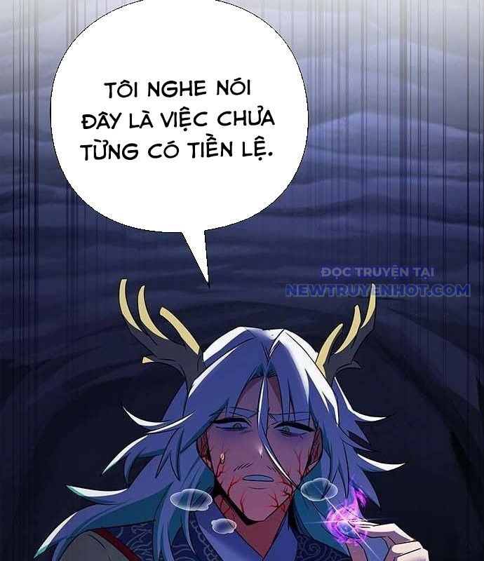 Đêm Của Yêu Tinh Chapter 84 - Trang 2