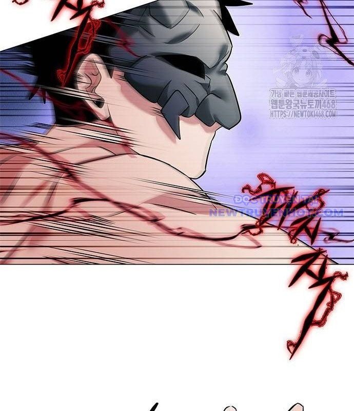 Đêm Của Yêu Tinh Chapter 84 - Trang 2