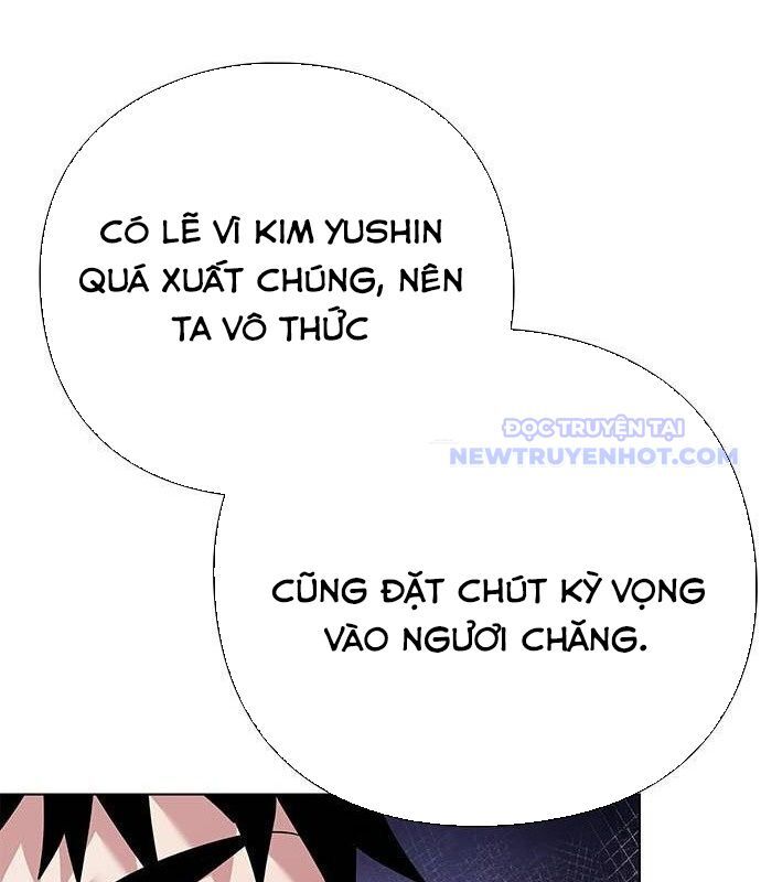 Đêm Của Yêu Tinh Chapter 84 - Trang 2