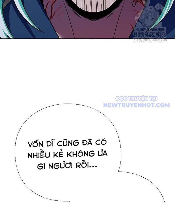 Đêm Của Yêu Tinh Chapter 84 - Trang 2