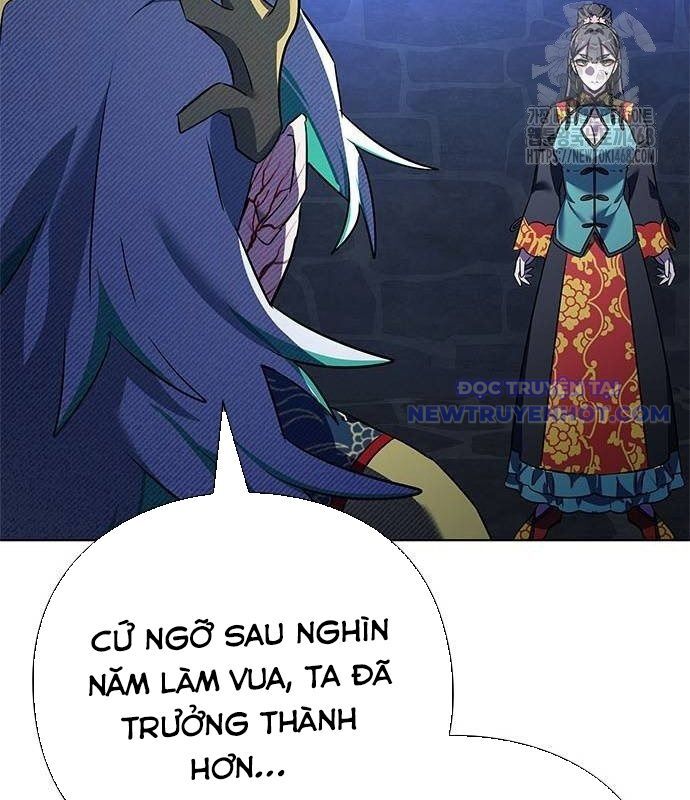 Đêm Của Yêu Tinh Chapter 84 - Trang 2