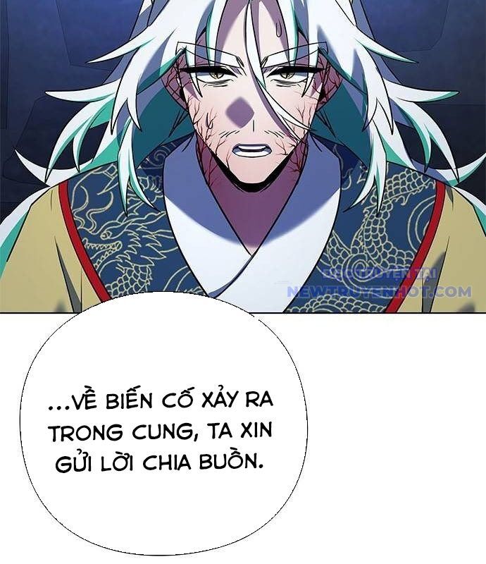 Đêm Của Yêu Tinh Chapter 84 - Trang 2