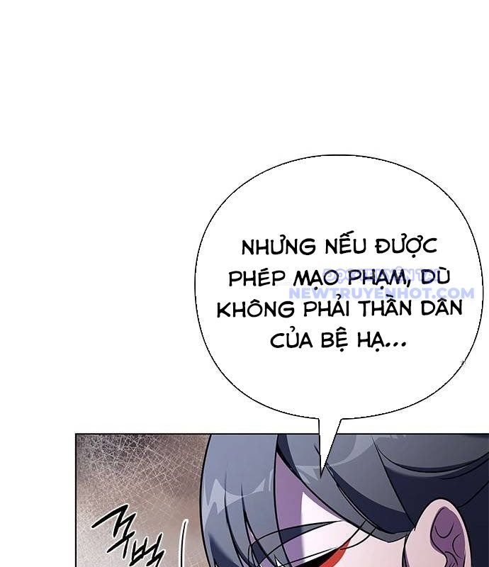 Đêm Của Yêu Tinh Chapter 84 - Trang 2