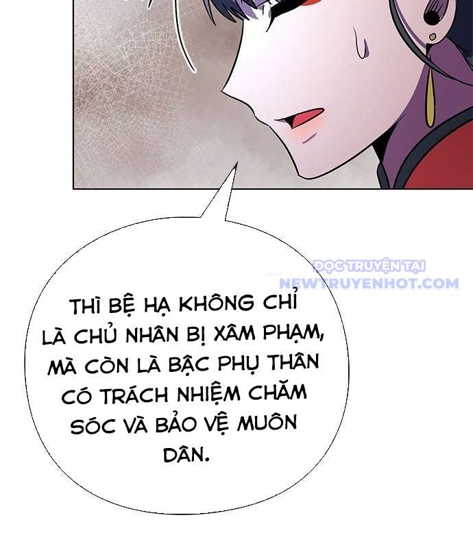 Đêm Của Yêu Tinh Chapter 84 - Trang 2