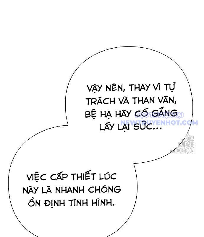 Đêm Của Yêu Tinh Chapter 84 - Trang 2