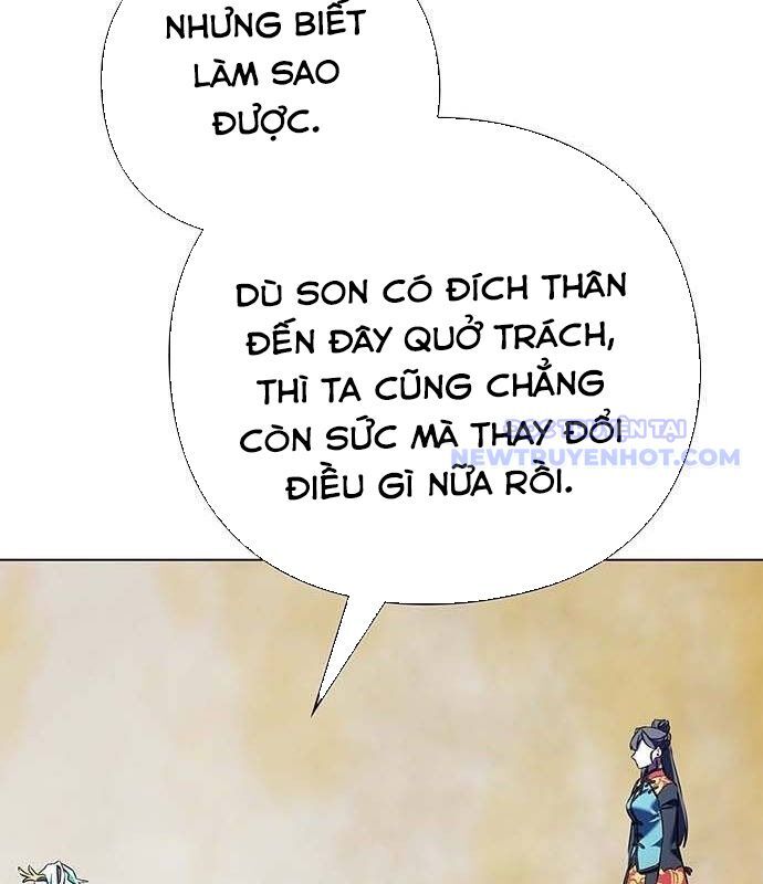 Đêm Của Yêu Tinh Chapter 84 - Trang 2
